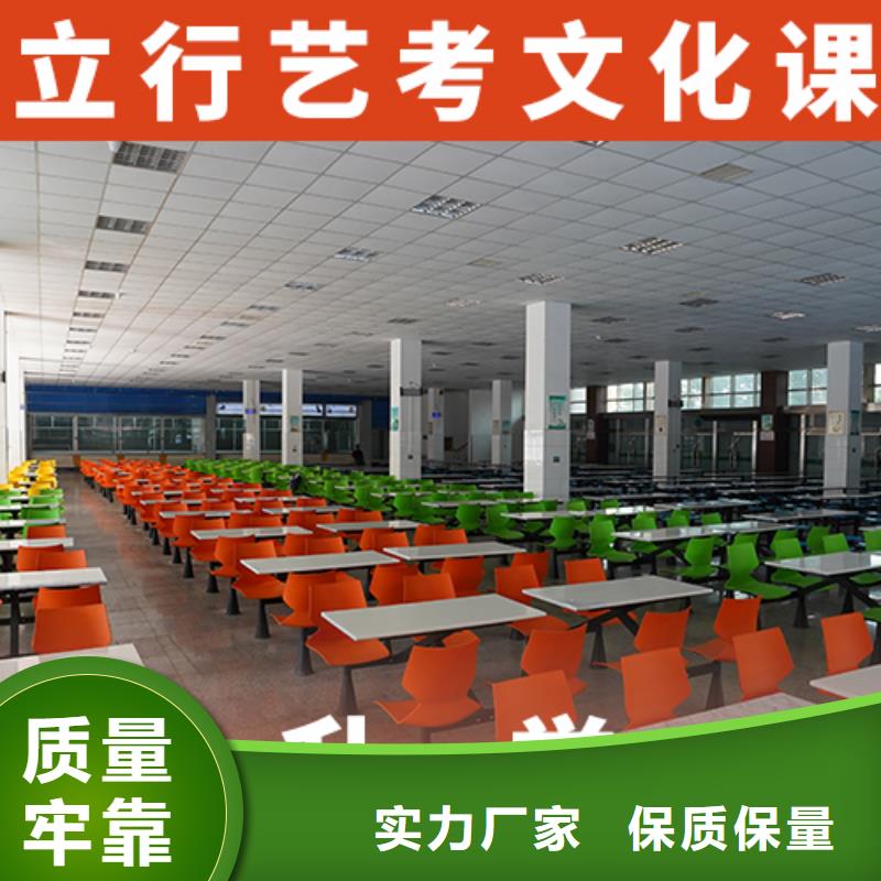 藝考文化課集訓(xùn)藝考生面試現(xiàn)場(chǎng)技巧實(shí)操培訓(xùn)