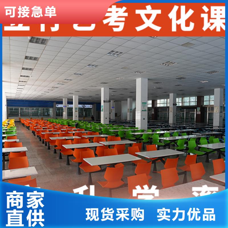 艺考文化课集训高考物理辅导就业前景好