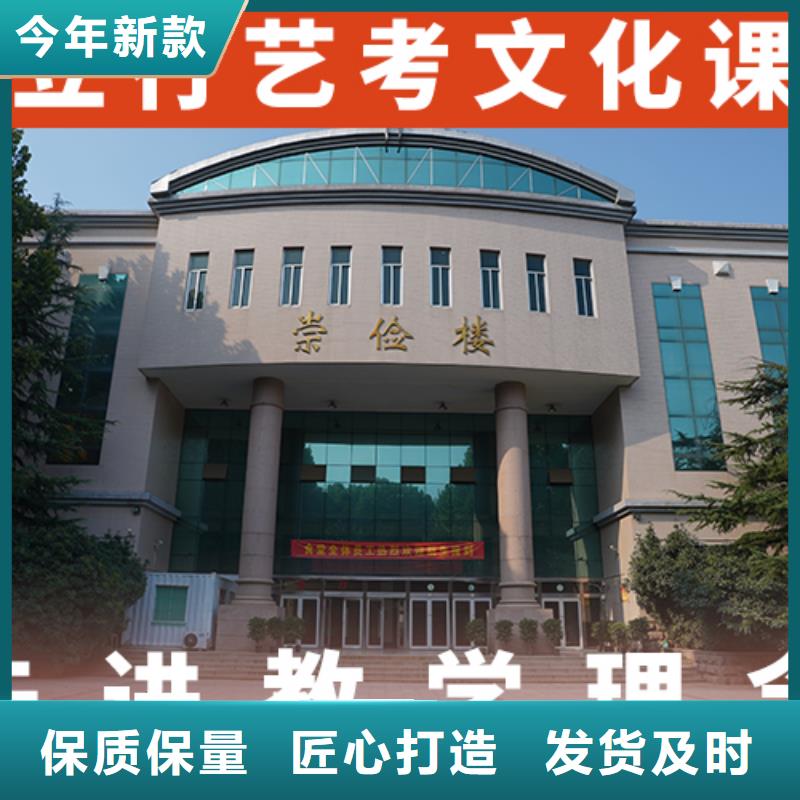 藝考文化課集訓(xùn)藝考生面試現(xiàn)場(chǎng)技巧實(shí)操培訓(xùn)