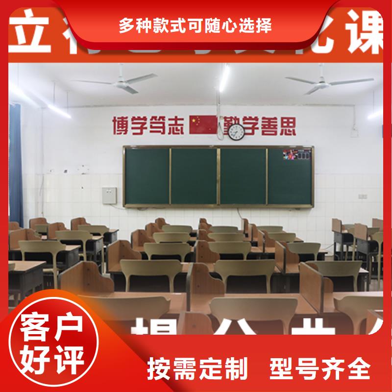 艺考文化课集训艺考辅导课程多样