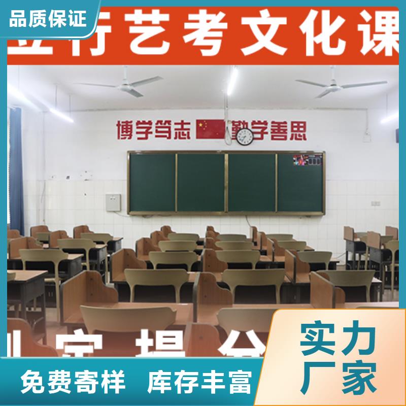 藝考文化課集訓(xùn)藝考生面試現(xiàn)場(chǎng)技巧實(shí)操培訓(xùn)