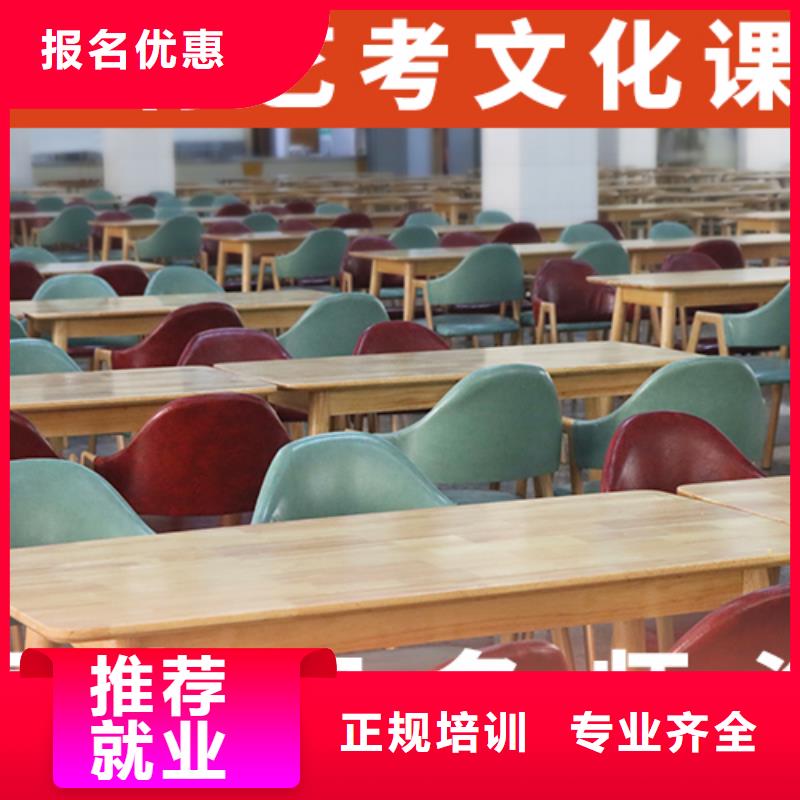艺考文化课培训_高中英语补习手把手教学