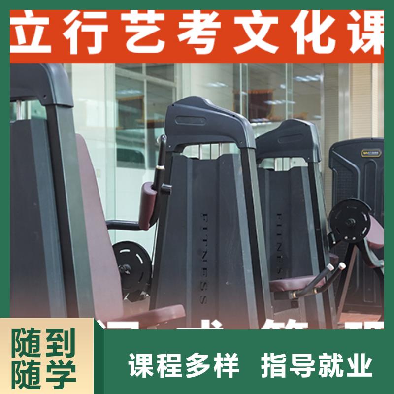 艺考文化课培训_高中英语补习手把手教学