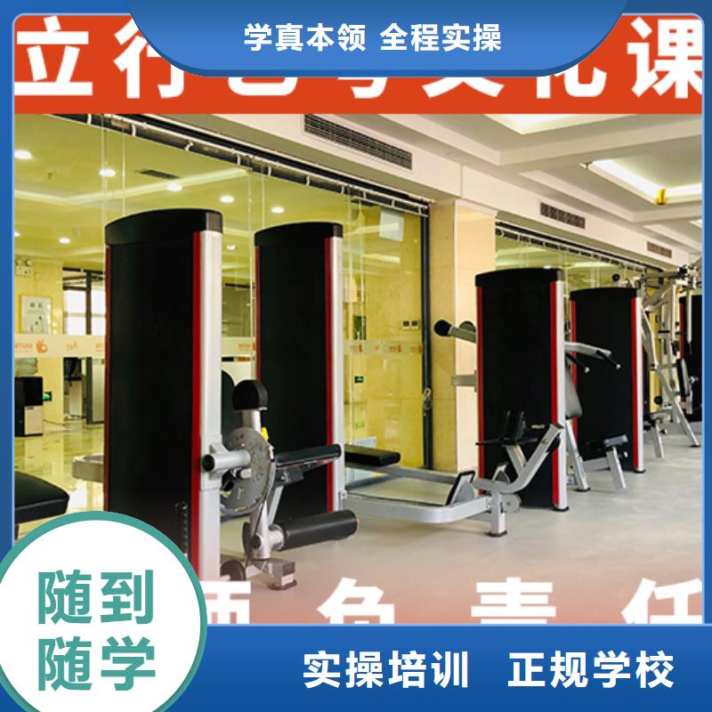 藝考文化課培訓(xùn)【高考】師資力量強(qiáng)