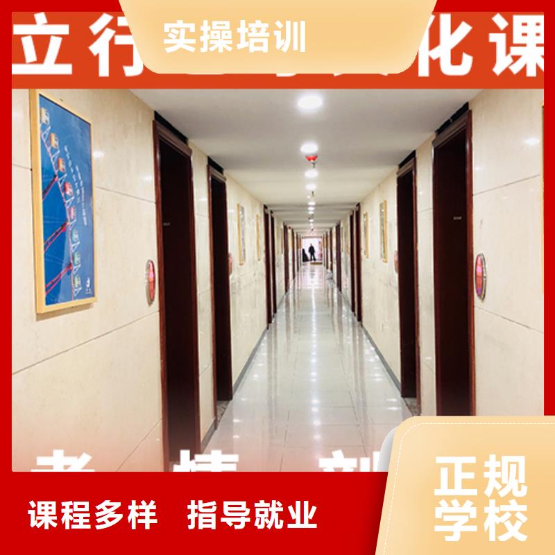 艺考文化课培训高考复读培训机构校企共建