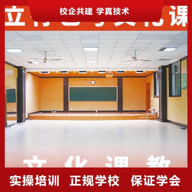 艺考文化课培训美术生文化课培训专业齐全
