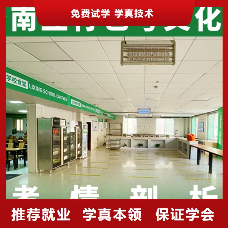 藝考文化課培訓(xùn)高三復(fù)讀班實(shí)操教學(xué)