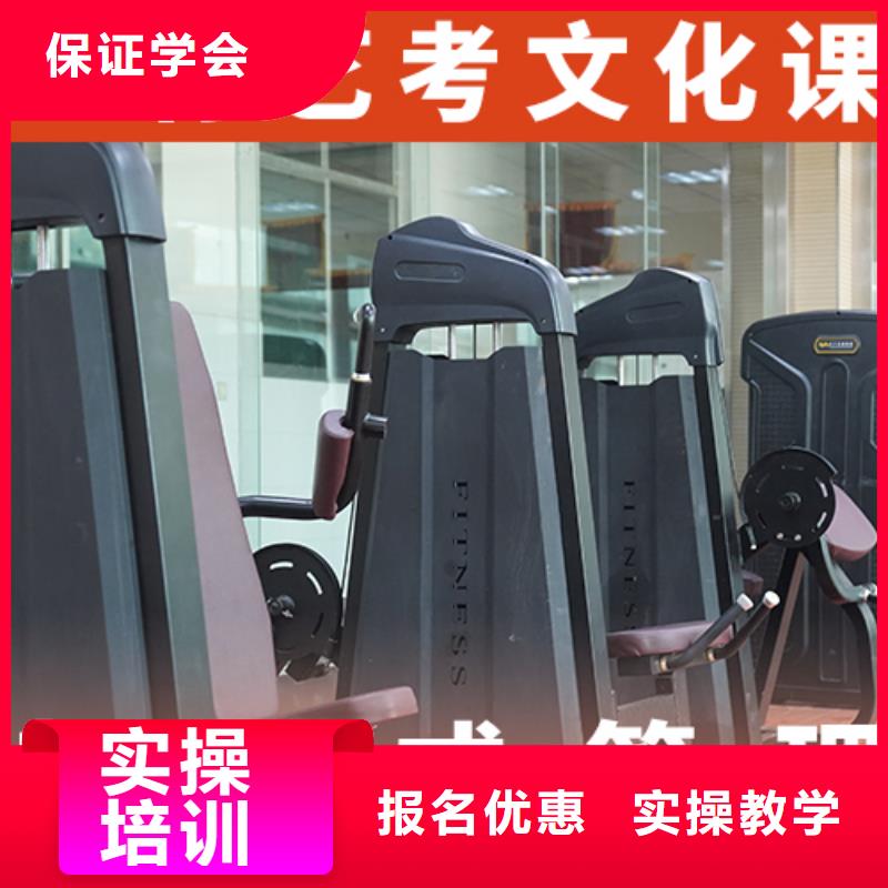 藝考文化課輔導(dǎo)-高考小班教學(xué)學(xué)真本領(lǐng)