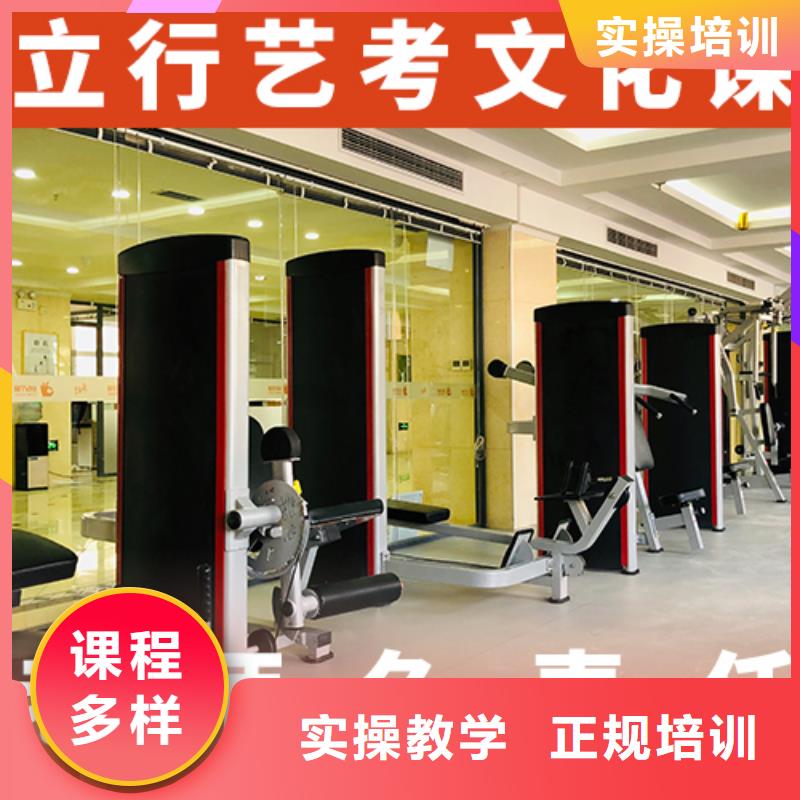 艺考文化课辅导艺考生面试现场技巧技能+学历