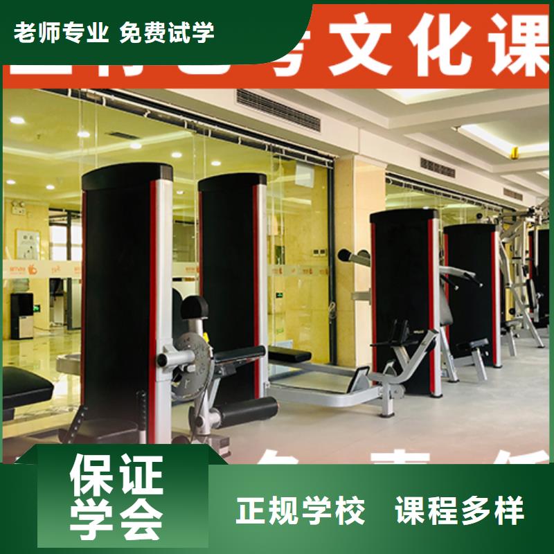 藝考文化課輔導(dǎo)【舞蹈藝考培訓(xùn)】實(shí)操教學(xué)