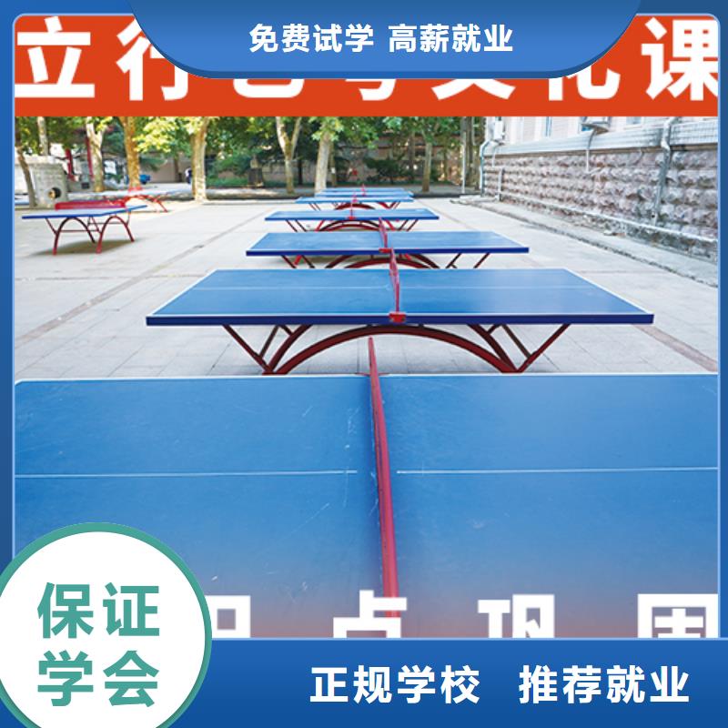 藝考文化課輔導(dǎo)-藝考一對一教學(xué)學(xué)真技術(shù)
