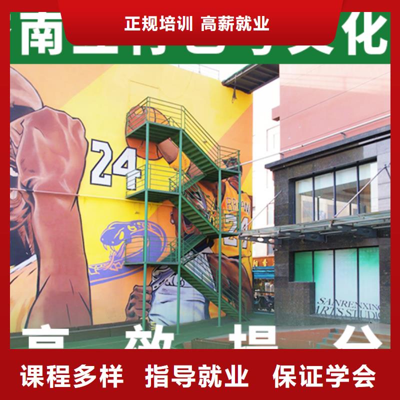 艺考文化课辅导艺考生面试现场技巧技能+学历