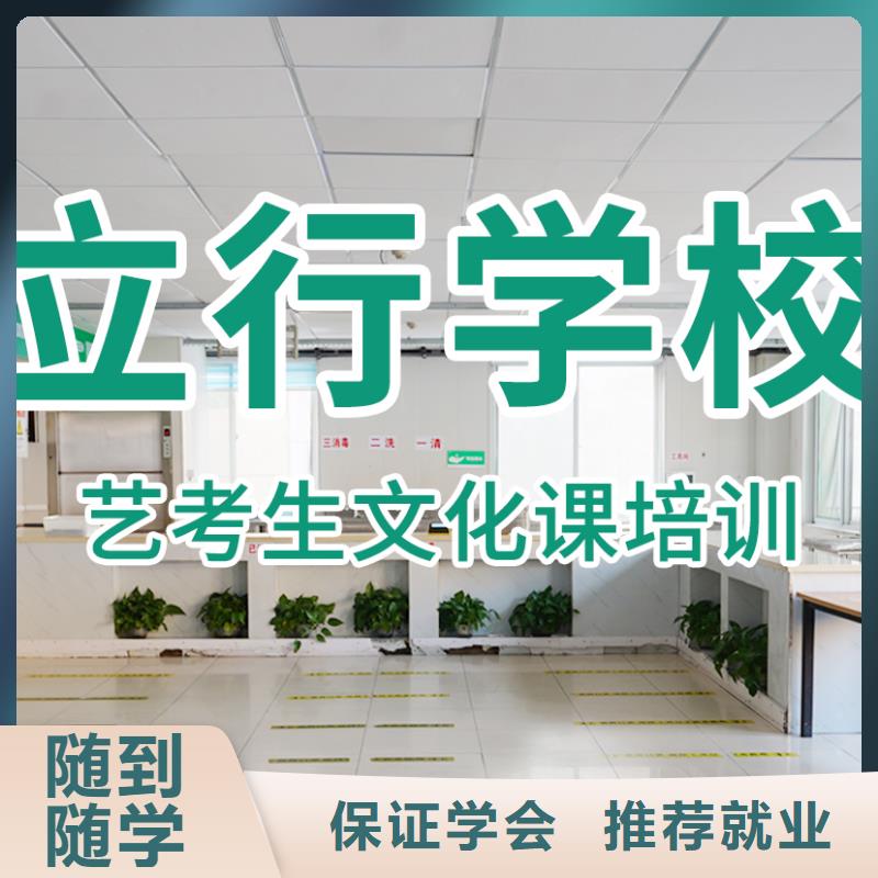 藝考文化課補習-音樂藝考培訓手把手教學
