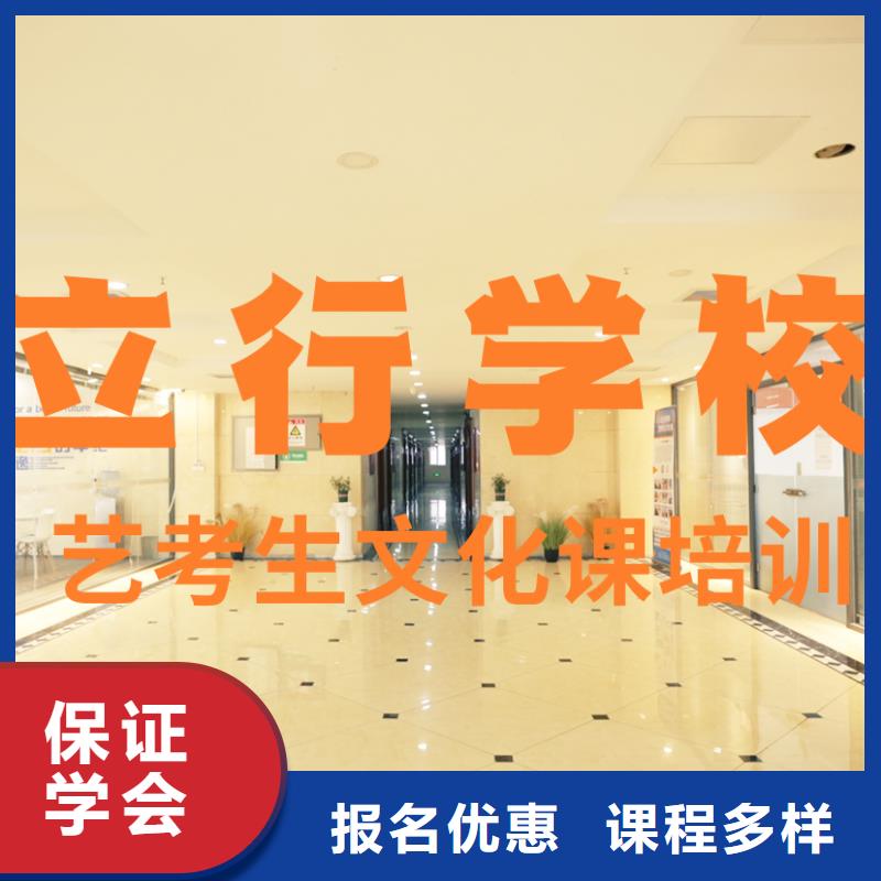 藝考文化課補(bǔ)習(xí)-音樂(lè)藝考培訓(xùn)手把手教學(xué)