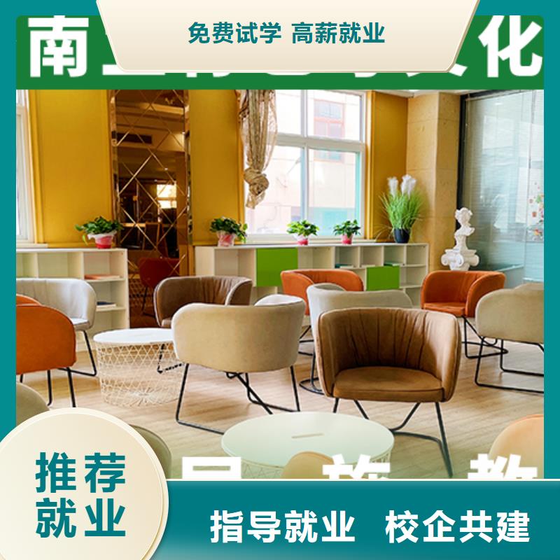 藝考文化課補(bǔ)習(xí)-復(fù)讀班老師專業(yè)