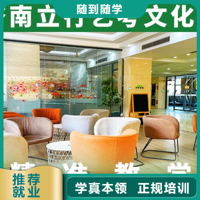 藝考文化課補習-音樂藝考培訓手把手教學