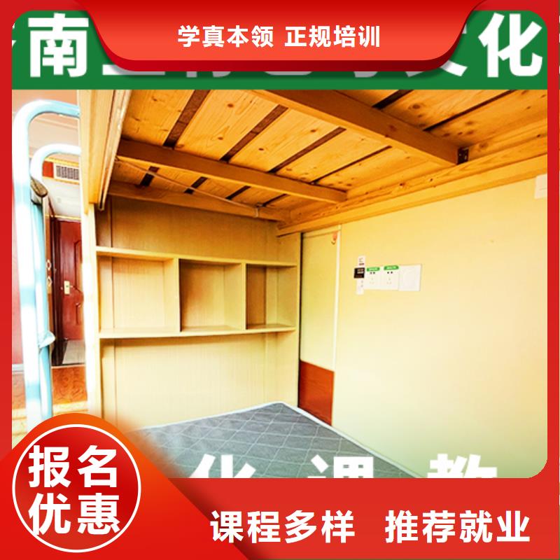 藝考文化課輔導(dǎo)班藝考生面試輔導(dǎo)專業(yè)齊全