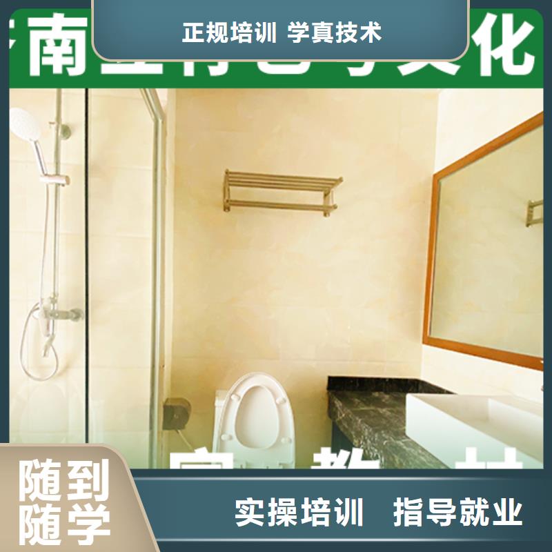 藝考文化課輔導(dǎo)班_全日制高考培訓(xùn)學(xué)校實(shí)操培訓(xùn)