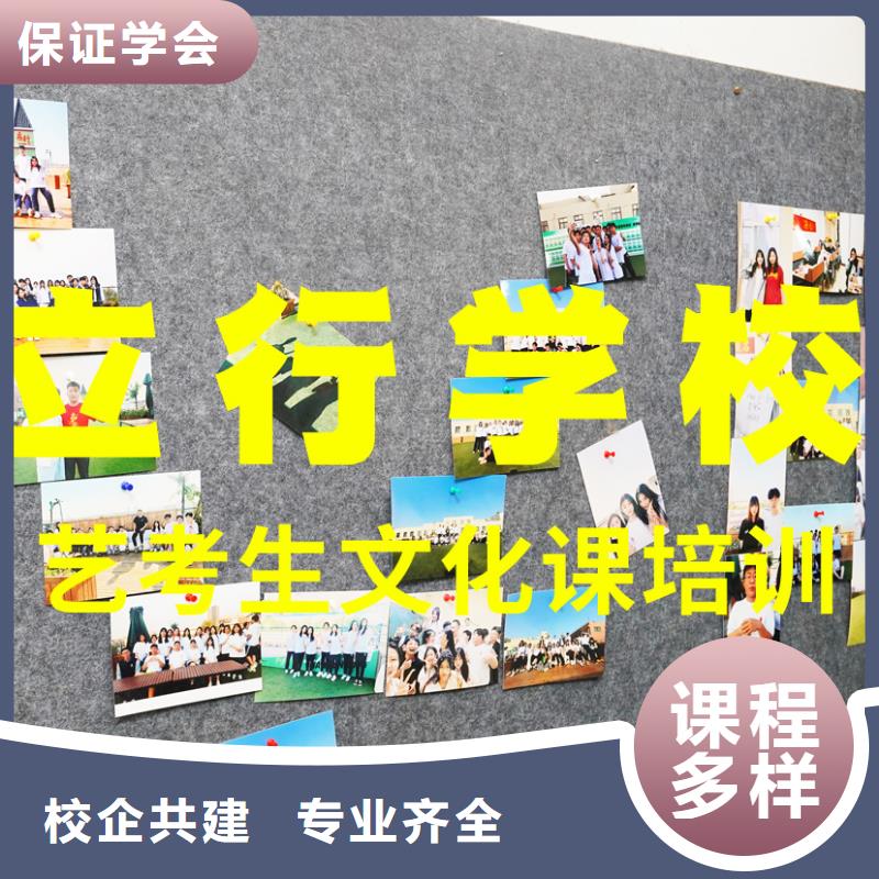 藝考文化課輔導(dǎo)班高考書法培訓(xùn)免費試學(xué)