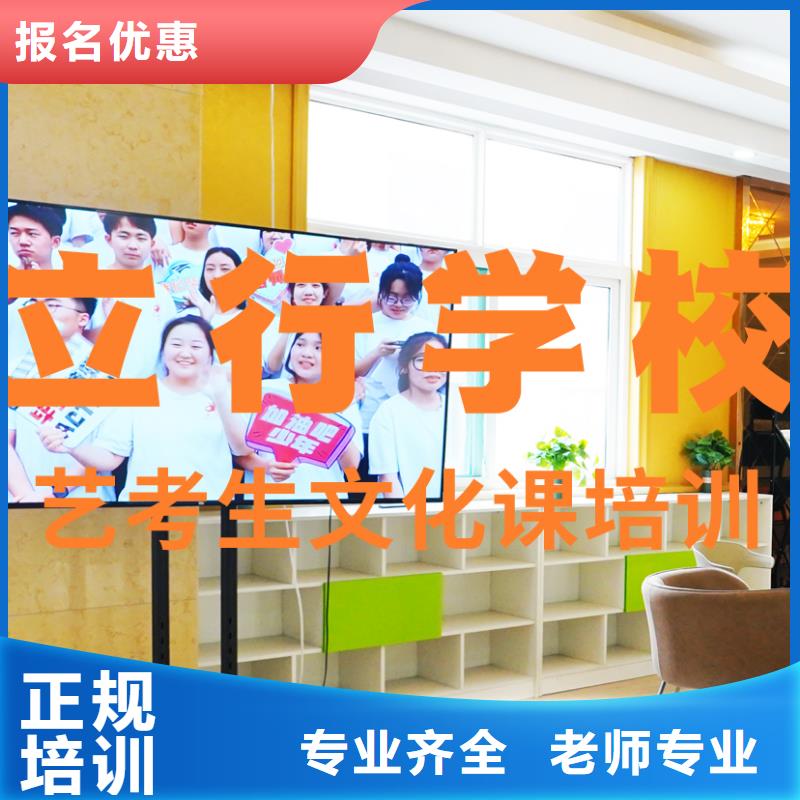 艺考文化课辅导班高考书法培训免费试学