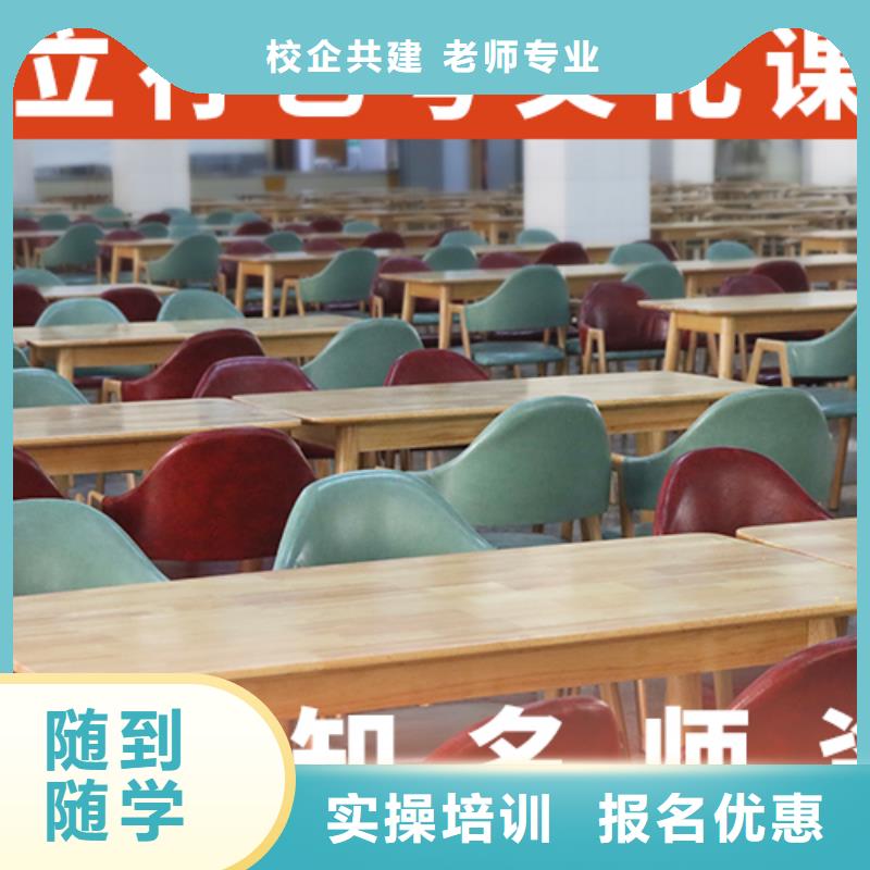艺考生文化课舞蹈艺考培训指导就业
