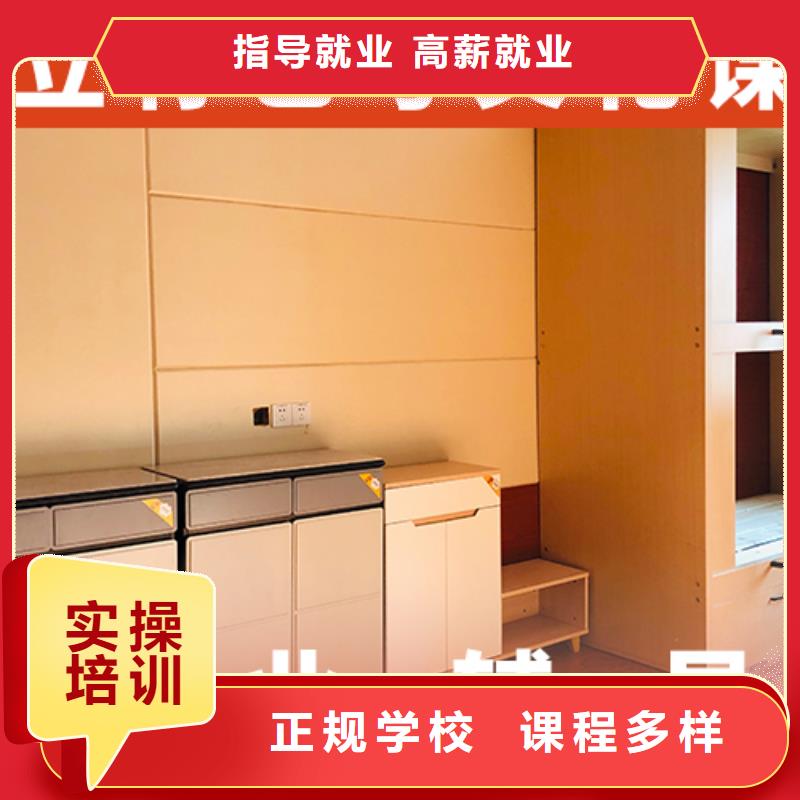 艺考生文化课-高考补习学校全程实操