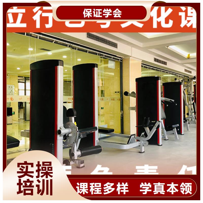 艺考生文化课高中数学补习全程实操