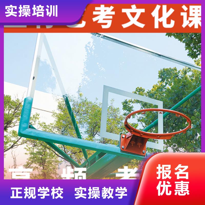 艺考生文化课【舞蹈艺考培训】免费试学