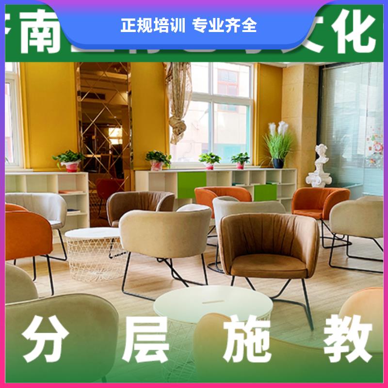 艺考生文化课高考全日制培训班指导就业
