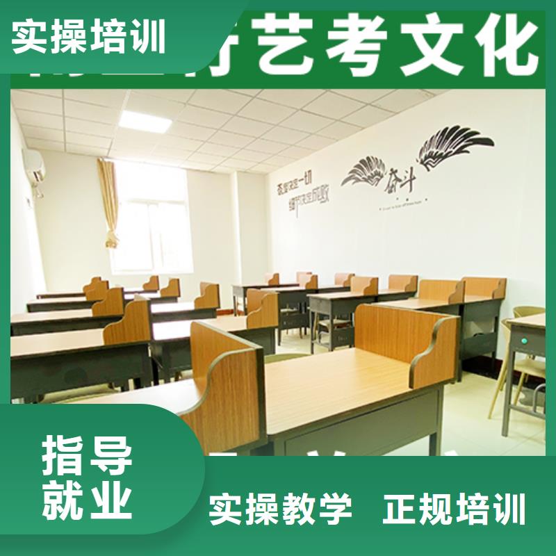 藝考生文化課高中數(shù)學(xué)補(bǔ)習(xí)全程實(shí)操