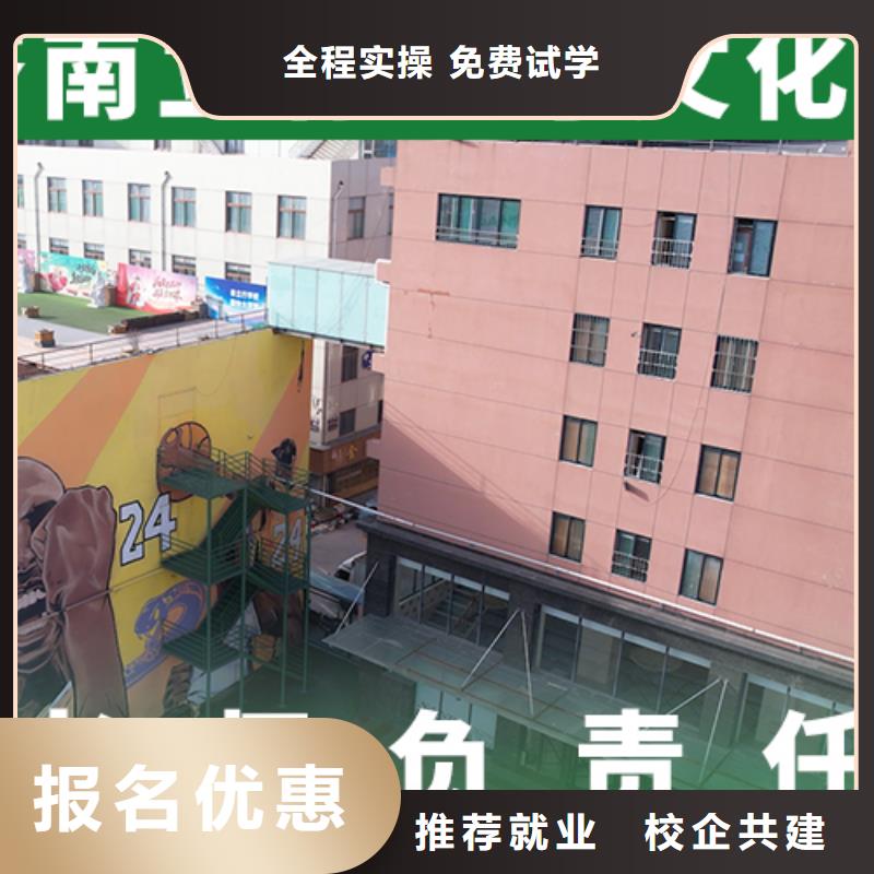 艺考生文化课-艺考辅导保证学会