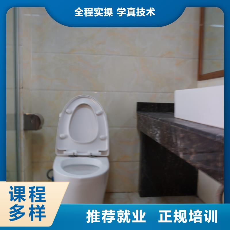 高中暑假班高中數(shù)學(xué)補(bǔ)習(xí)正規(guī)學(xué)校