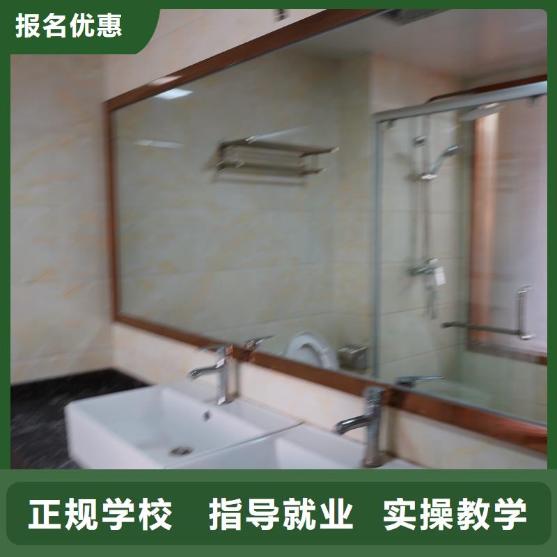 高中暑假班【高中一對一輔導】全程實操