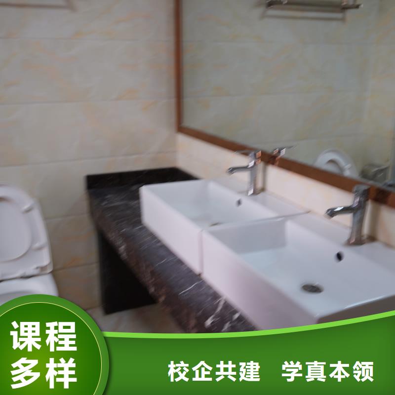 高中暑假班,【藝考培訓(xùn)機(jī)構(gòu)】就業(yè)前景好