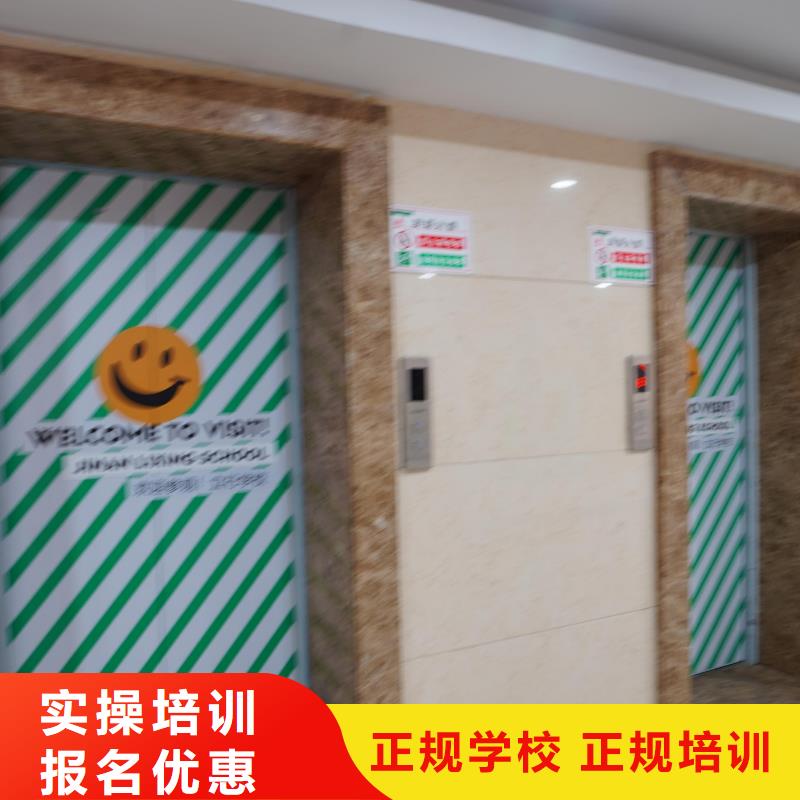 高中暑假班高中数学补习正规学校