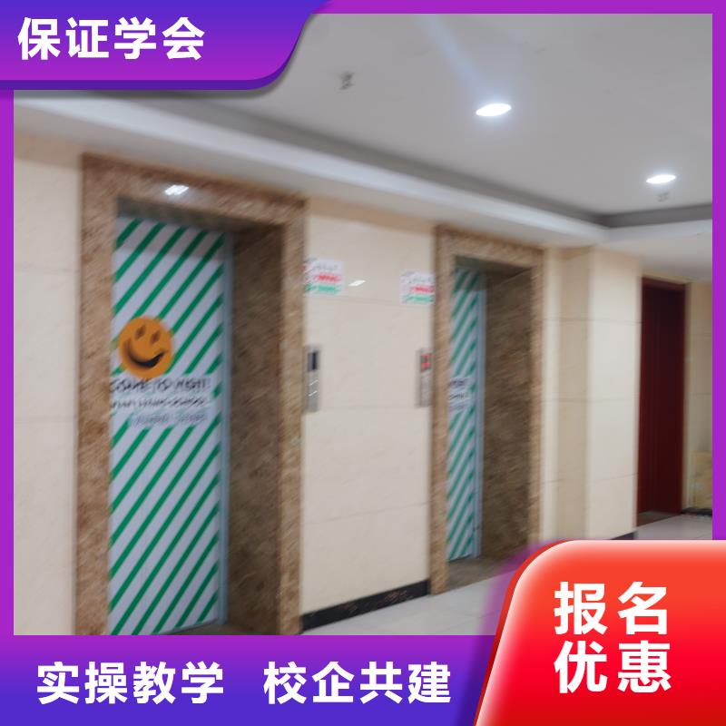 高中暑假班【高考】校企共建