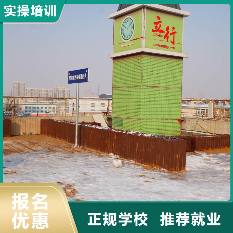 高中暑假班_【舞蹈艺考培训】就业前景好