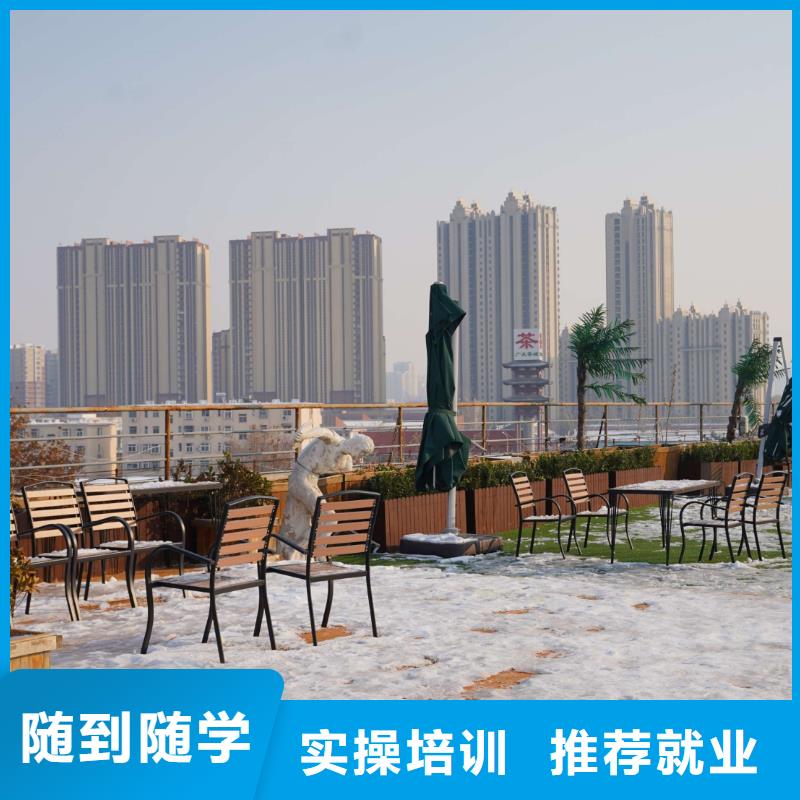 高中暑假班,【藝考培訓(xùn)機(jī)構(gòu)】就業(yè)前景好