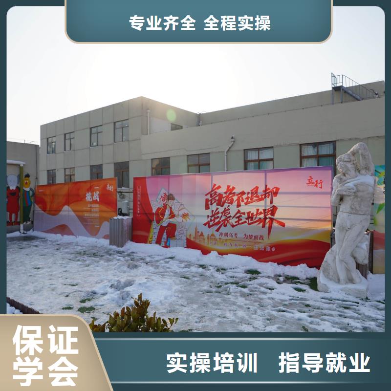 高中暑假班【高中一對(duì)一輔導(dǎo)】全程實(shí)操
