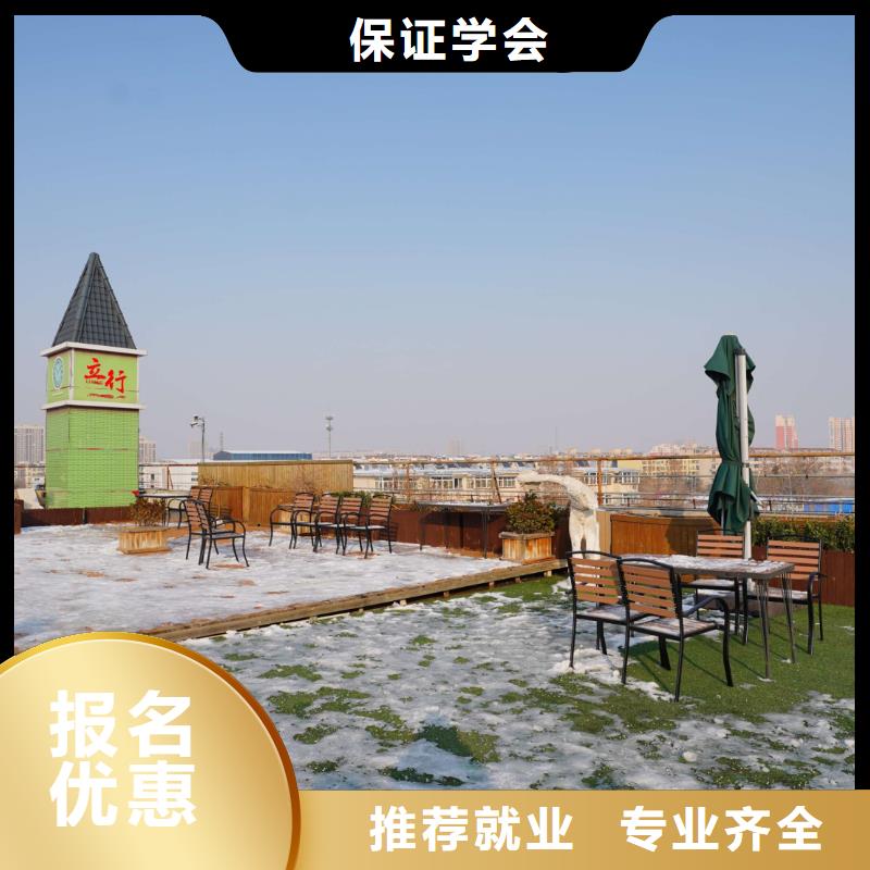 高中暑假班高考輔導學真技術(shù)