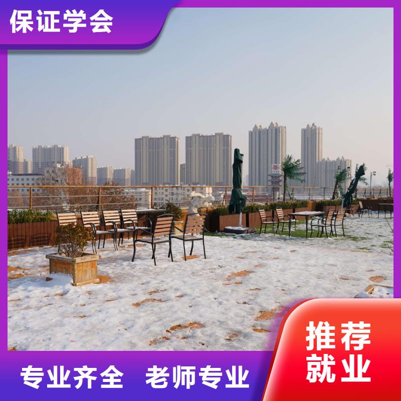 高中暑假班【高中一對一輔導】全程實操