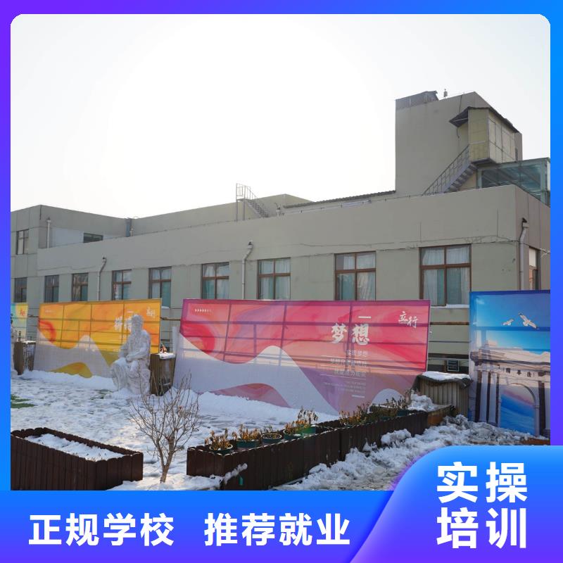 高中暑假班【高中一對一輔導】師資力量強