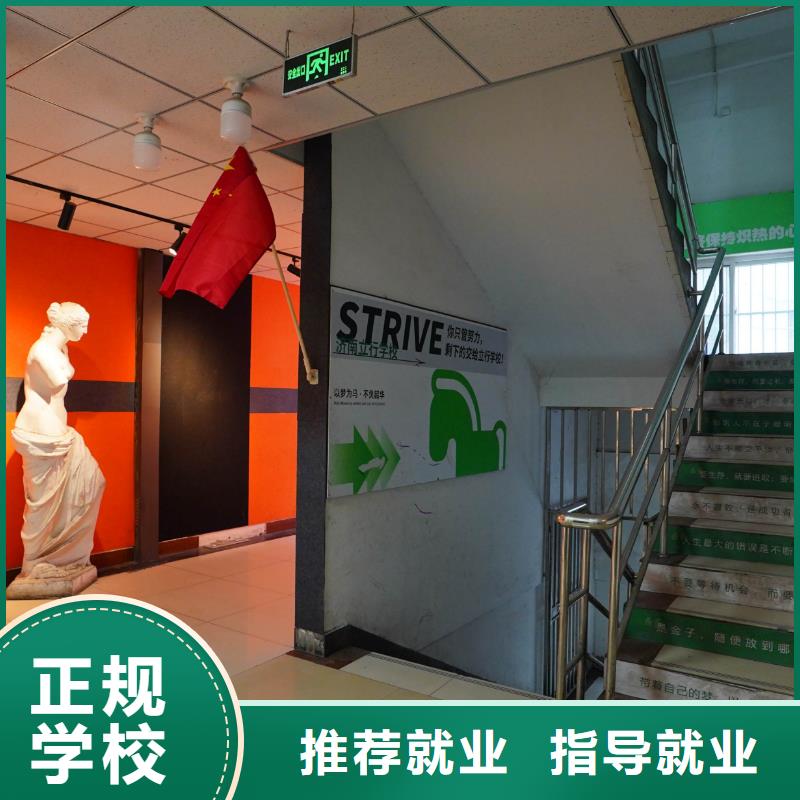 高中暑假班高考补习学校免费试学