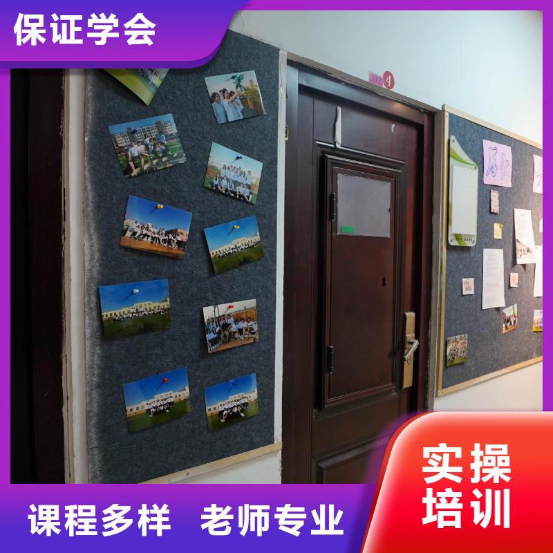 高中暑假班,藝考就業(yè)快