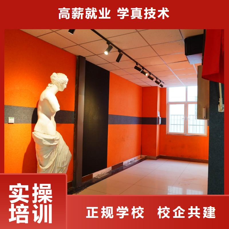高中暑假班【高中一對(duì)一輔導(dǎo)】全程實(shí)操