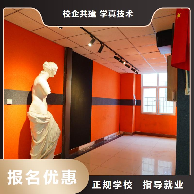 高中暑假班,【艺考培训机构】就业前景好