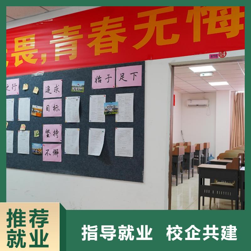 高中暑假班美术生文化课培训师资力量强