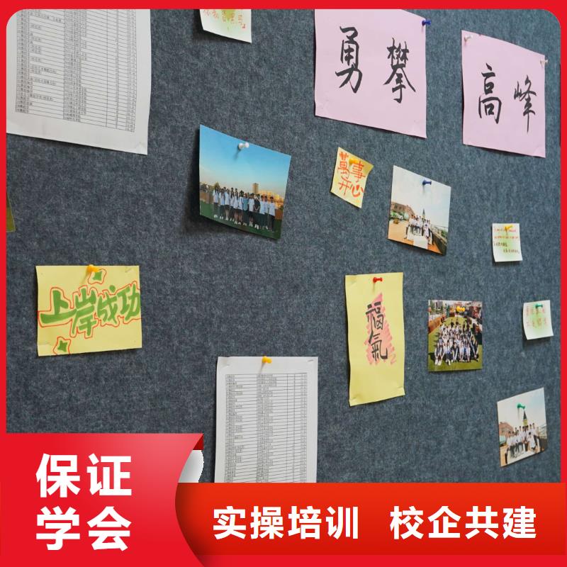 高中暑假班【高中一對一輔導】師資力量強
