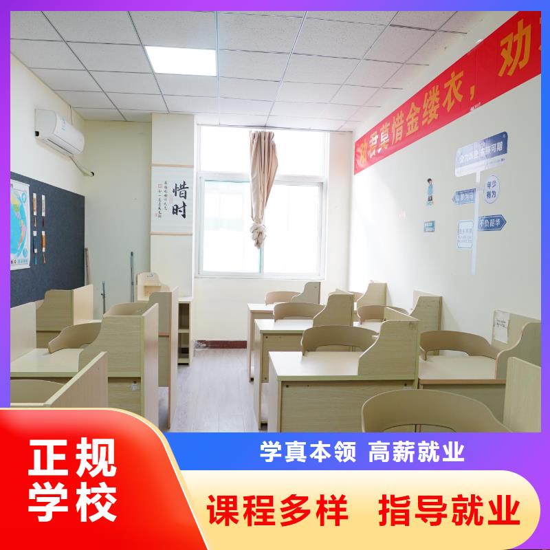 高中暑假班高中一對(duì)一輔導(dǎo)實(shí)操教學(xué)