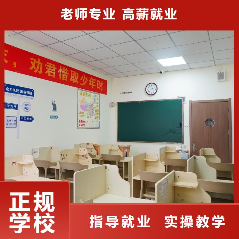 高中暑假班高中一對(duì)一輔導(dǎo)實(shí)操教學(xué)